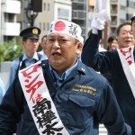 Right-wing groups protest over disputed Kuril Islands in Tokyo