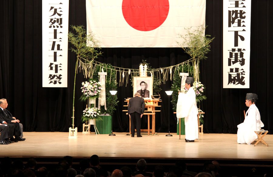 Right-wing groups celebrated the assassination of socialist politician Inejiro Asanuma by holding a ceremony to honor his killer, Otoya Yamaguchi, at Hibiya Park in Tokyo’s Chiyoda Ward on Tuesday, the 50-year anniversary of Yamaguchi's suicide. Right-wing groups celebrated the assassination of socialist politician Inejiro Asanuma by holding a ceremony to honor his killer, Otoya Yamaguchi, at Hibiya Park in Tokyo’s Chiyoda Ward on Tuesday, the 50-year anniversary of Yamaguchi's suicide.