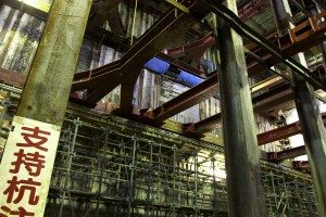 Representatives of railway operator Tokyu offered a glimpse at the ongoing underground construction project in Tokyo's Shibuya district that in 2012 will link the Tokyo Metro Fukutoshin Line with the Tokyu Toyoko Line.