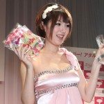 Amami Tsubasa wins Shukan Asahi Geino media award at 2011 porn awards