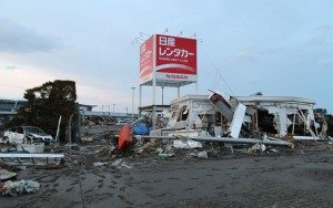 Parking lot of Sendai Airport