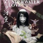 Shinji Imaoka and 'pink eiga' sing and dance 'Underwater'