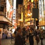 Osaka in 24 hours
