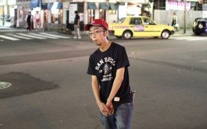 Denizen of Susukino, Sapporo