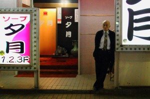Soapland tout in Susukino, Sapporo