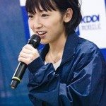Fomer Morning Musume member Ai Kago attempts suicide in Tokyo