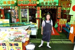 Morning market in Hakodate, Hokkaido