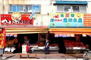 Morning market in Hakodate, Hokkaido