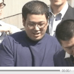 Tokyo man arrested for prostituting teen to 'around 100 men'