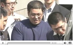 Tokyo man arrested for prostituting teen to 'around 100 men'