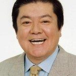 Corpse discovered in Tokyo park in April confirmed to be TV reporter Eishi Okuyama