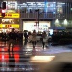 Encounter sites a hotbed of trouble, Japanese women victims of fake foreigners