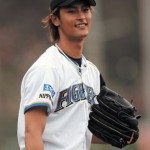 Yu Darvish to be posted to Major Leagues