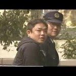 Yamaguchi-gumi member busted for fraud in convertible bond sales