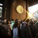 Yasukuni Shrine on New Year's Day