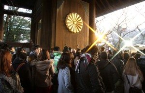 Yasukuni Shrine on New Year's Day