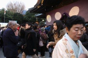 Yasukuni Shrine on New Year's Day