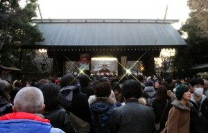 Yasukuni Shrine on New Year's Day