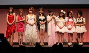 Ai Haneda (far left) and the nominees for Best New Actress at the Sky PerfecTV! Adult Broadcasting Awards 2012 that took place on February 14 at a hotel ballroom in Tokyo's Shinagawa district.
