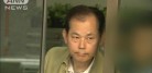 Takeshi Komatsubara
