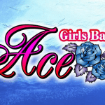 Osaka 'girl's bar' employed 12-year-old girl