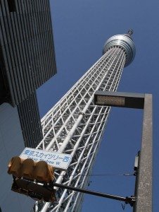 Tokyo Sky Tree from street level