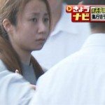 Popular DJ Ayumi Takahashi receives prison term after subsequent drug arrest