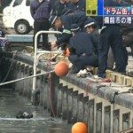 Drum discovered sunk off Okayama, believed linked to mysterious deaths in Hyogo