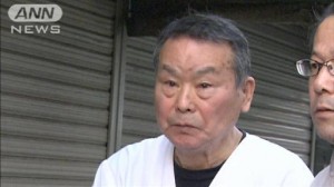 Yamaguchi-gumi gang member arrested for taking bets on boat races