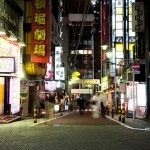 Woman arrested for stabbing man met on 'encounter' site at Osaka love hotel