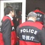 Yamaguchi-gumi, Sumiyoshi-kai offices raided over Tokyo shooting incidents