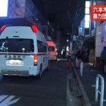 Arrest warrant issued for ex-bosozoku member for assault of gangster in Roppongi
