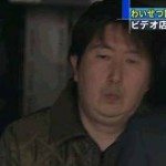 Tokyo cops raid DVD shops over uncensored porn rentals