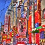 Osaka sex club busted, detained Filipina hostesses