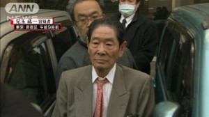 Koichi Kodama