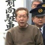 Tokyo cops raid Koenji massage parlor, arrest manager