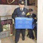 Shizuoka guide to sex clubs busted for direct delivery, funded organized crime