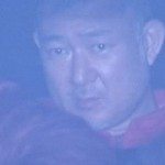 Tokyo cops bust Ikebukuro 'legal herb' shop for drug violations