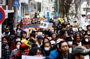 An anti-nuclear power protest in Japan