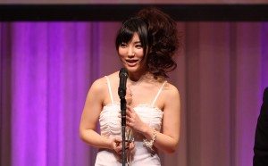 Yui Fujishima
