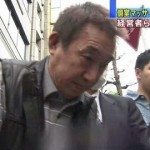 Tokyo cops raid Kanda massage parlor, arrest manager on prostitution charges