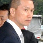 Nagoya court finds Kodo-kai number-two boss guilty of fraud