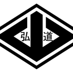 The emblem of the Kodo-kai