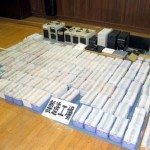 Saitama cops seized 20,000 original discs