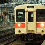 Groping fantasy goes off the rails; Osaka pervert arrested