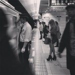 Inagawa-kai gangsters arrested for prostituting runaway girl in Yokohama