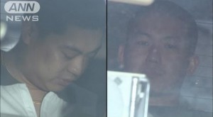 The suspects allegedly disrupted the operations of 3 businesses in November