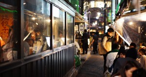 Harajuku at night