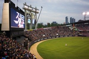 Center field