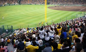 Rally time